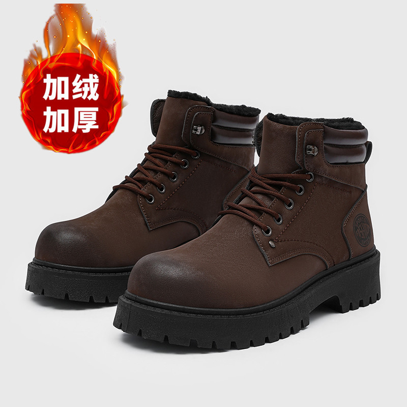 Men'S Shoes For Tennis - Hommes bottes nouveau hiver pantoufles chaud