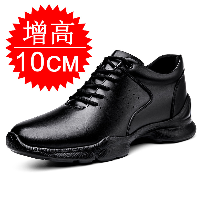 Men'S Shoes With Height Increase - Chaussures rehaussantes pour hommes, invisibles, augmentant