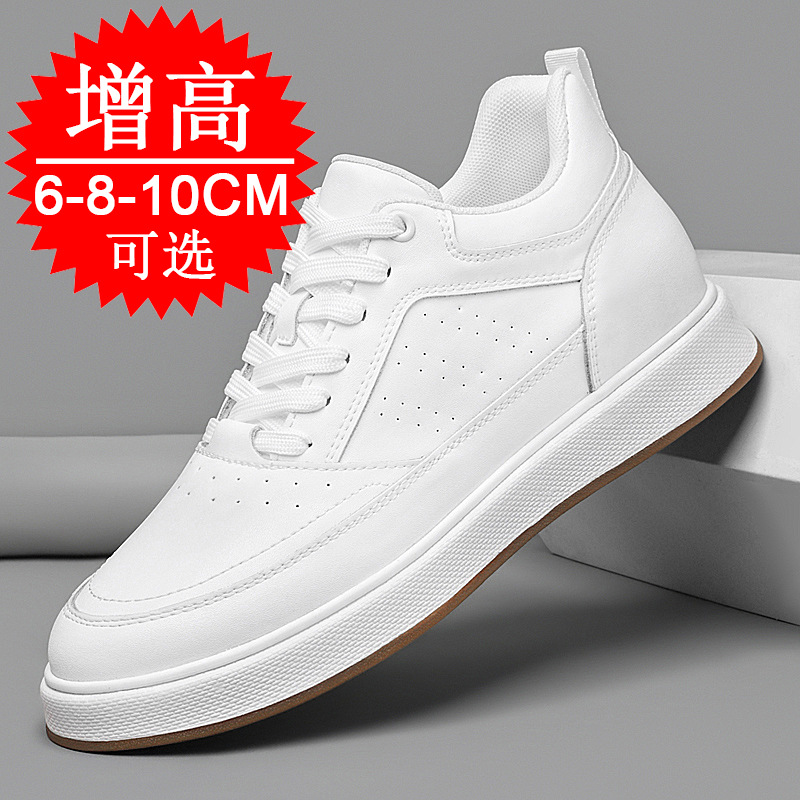 Men'S Shoes With Height Increase - Chaussures à talon compensé pour hommes,
