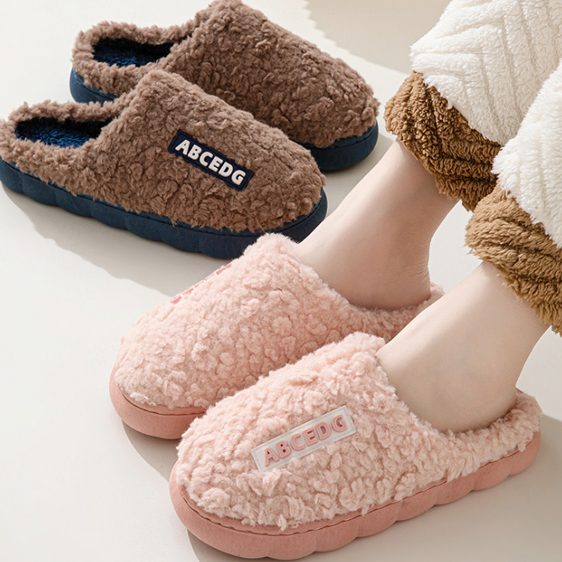 Men Shoes Casual - Tendance hiver Couple intérieur antidérapant pour