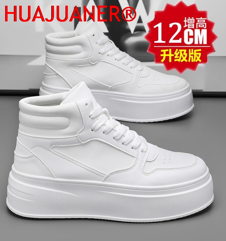 Men'S Shoes With Height Increase - Chaussures montantes pour hommes en cuir,