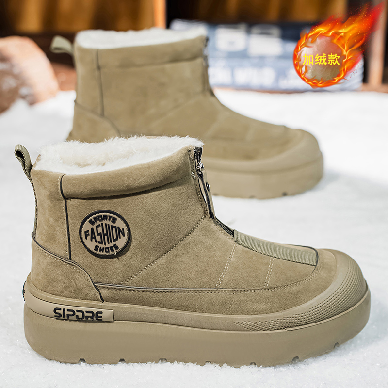 Chaussures pour hommes chaussu - Men'S Shoes With Height Increase avis et prix