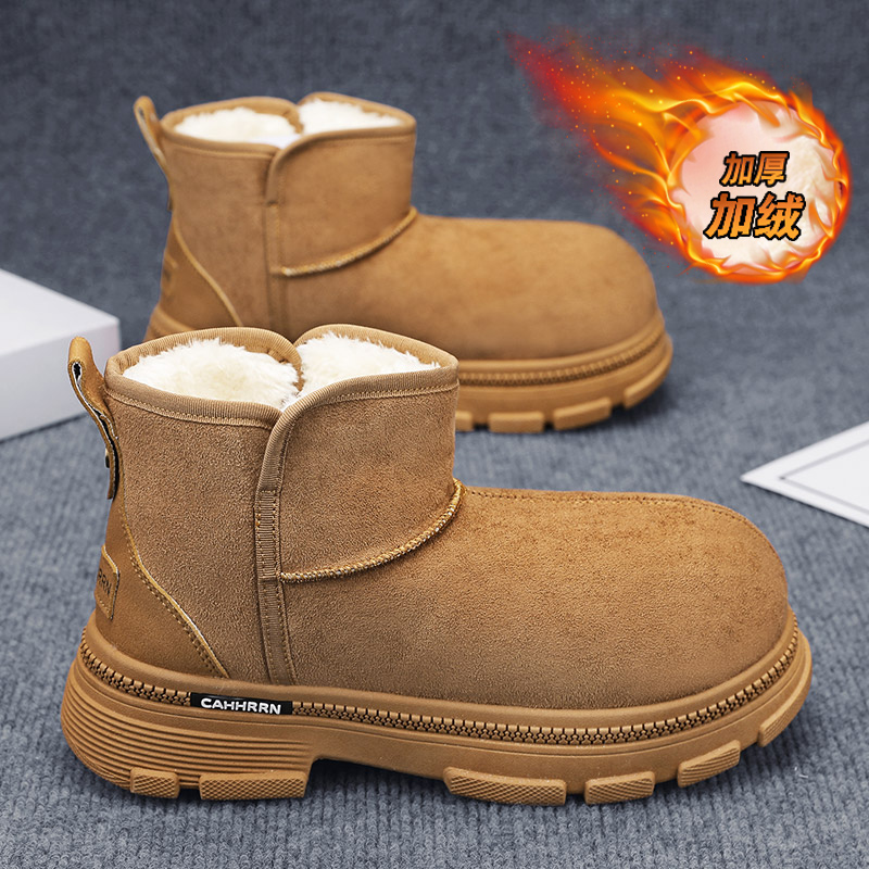 Bottines à talon compensé en c - Men'S Shoes With Height Increase avis et prix