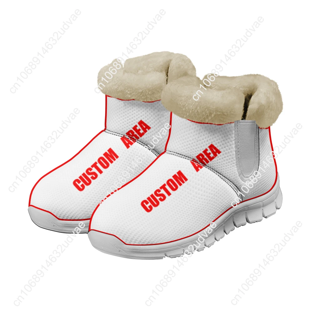 Chaussures en peluche pour hom - Men'S Shoes No Laces avis et prix