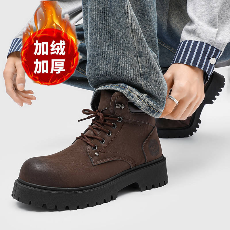 Hommes bottes nouveau hiver pa - Men'S Shoes For Tennis avis et prix