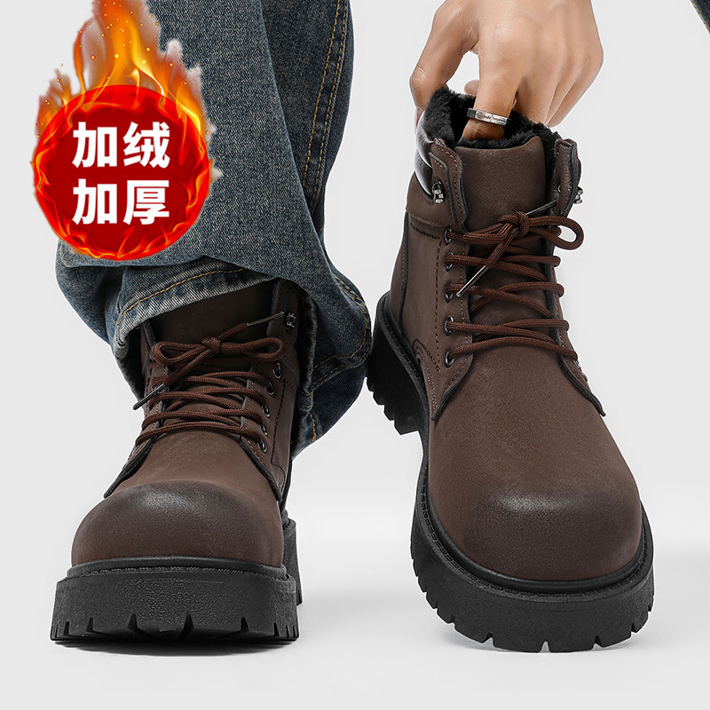 Hommes bottes nouveau hiver pa - Men'S Shoes For Tennis avis et prix