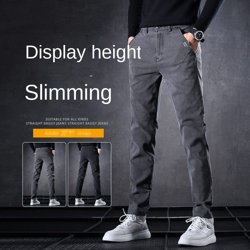 Jeans d'été minces de luxe Har - Men'S Shoes With Jeans avis et prix