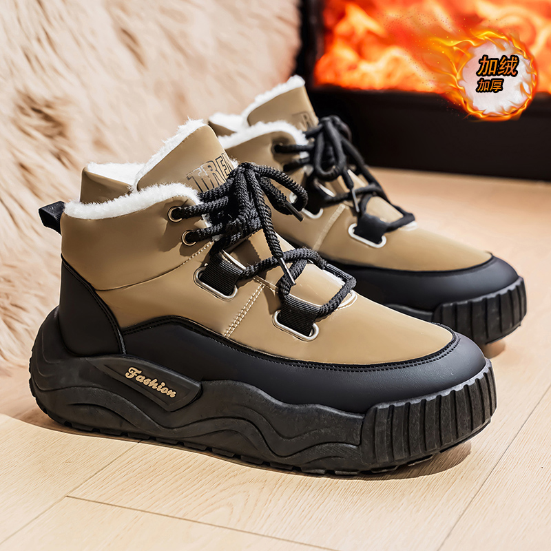 Chaussures pour hommes baskets - Men'S Shoes With Height Increase avis et prix