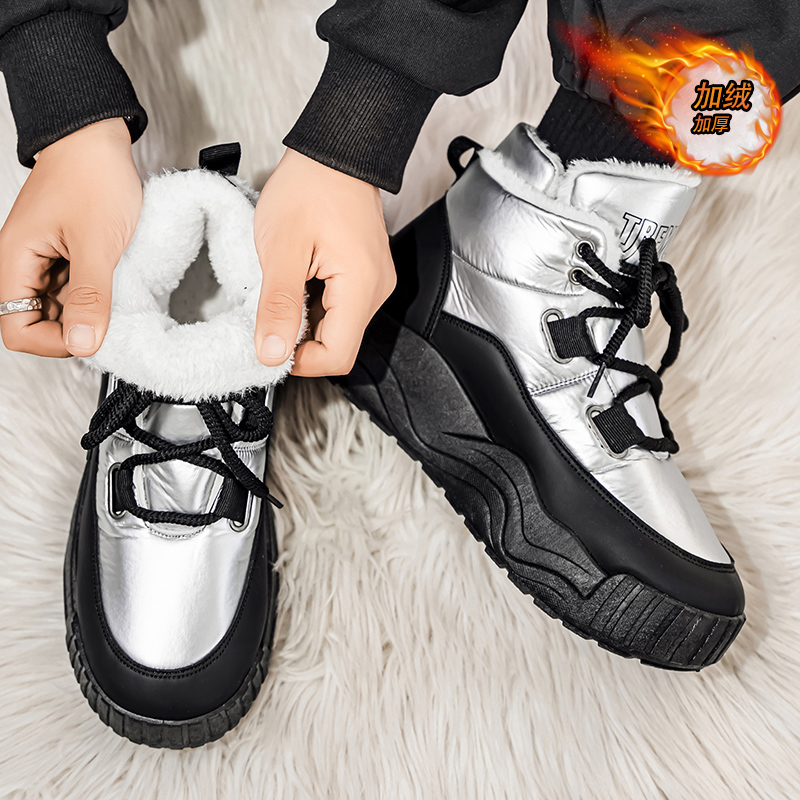 Chaussures pour hommes baskets - Men'S Shoes With Height Increase avis et prix