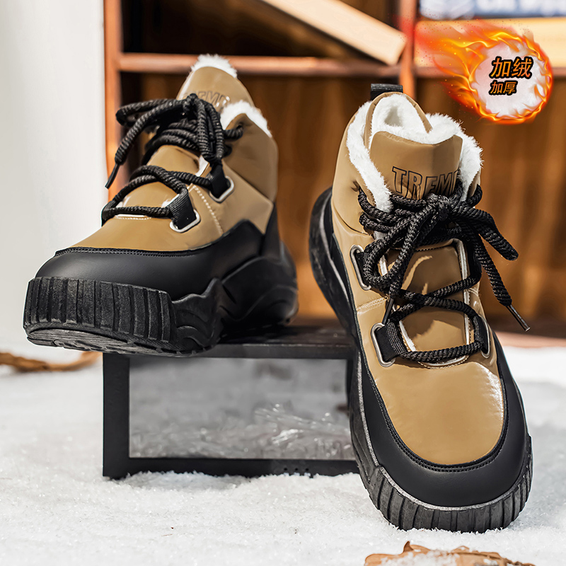 Chaussures pour hommes baskets - Men'S Shoes With Height Increase avis et prix