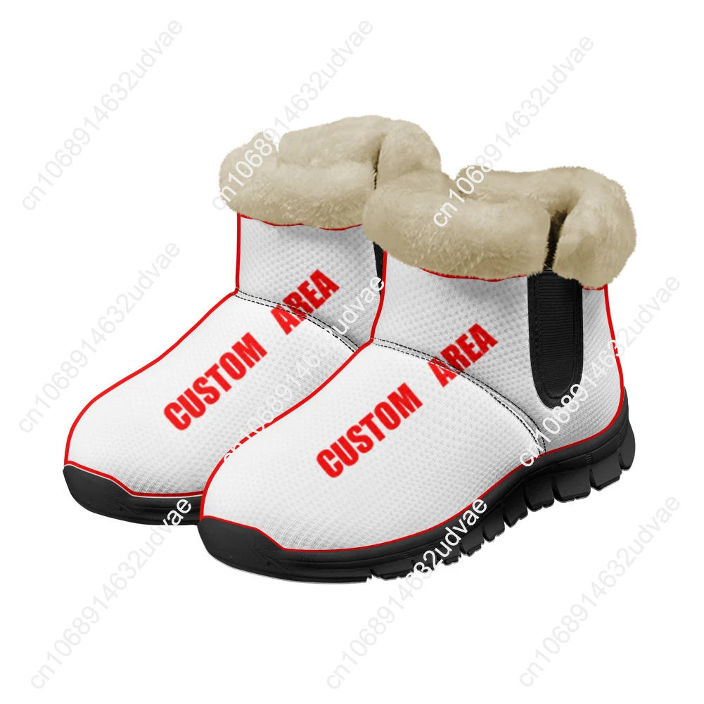 Chaussures en peluche pour hom - Men'S Shoes No Laces avis et prix