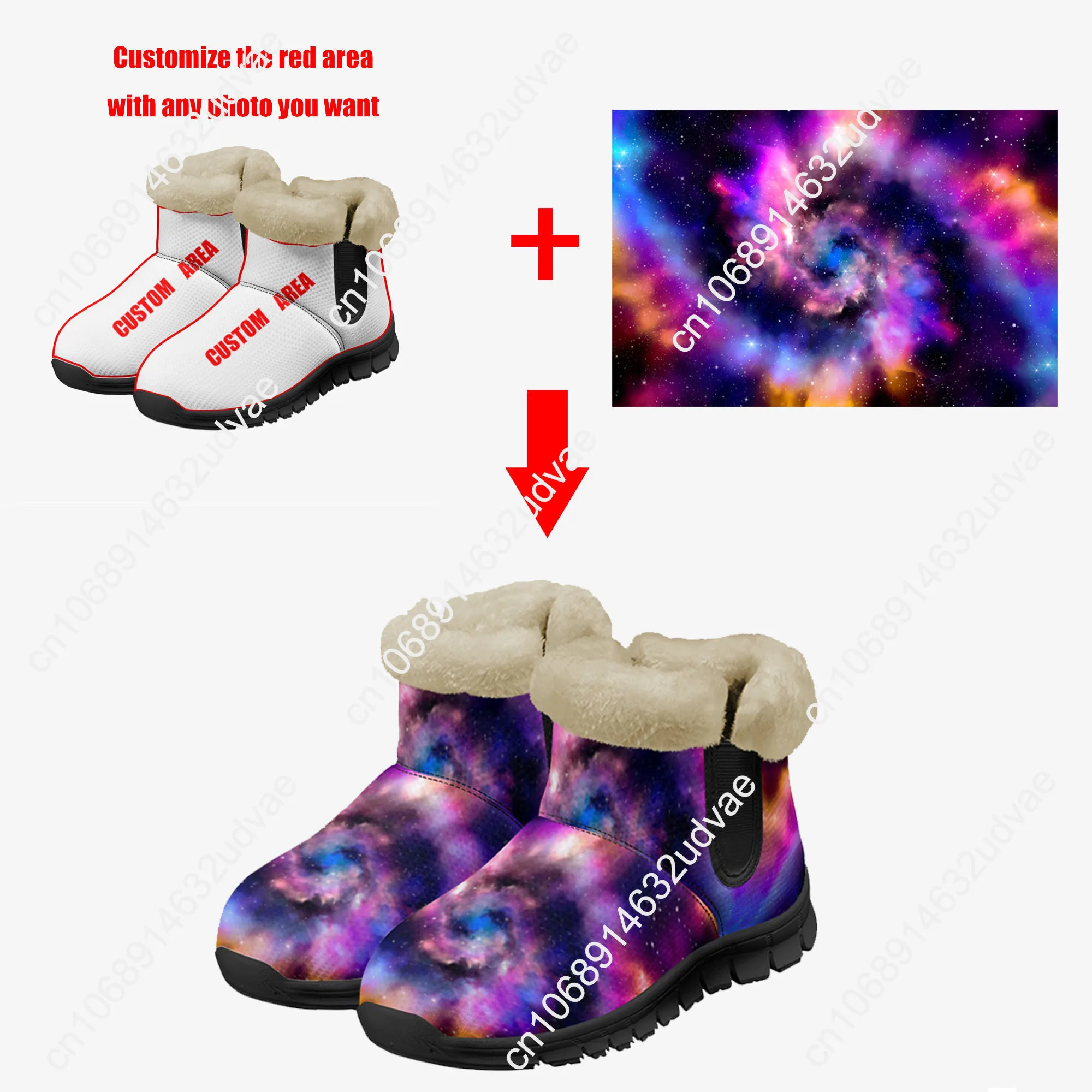 Chaussures en peluche pour hom - Men'S Shoes No Laces avis et prix