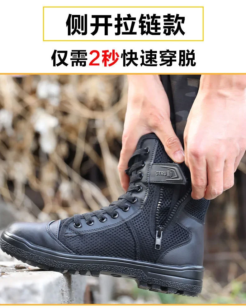 Bottes d'entraînement respiran - Men'S Shoes Timberland avis et prix