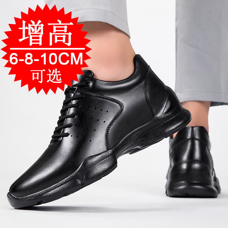 Chaussures rehaussantes pour h - Men'S Shoes With Height Increase avis et prix