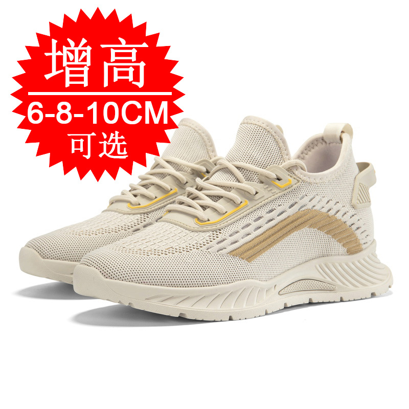 Chaussures de course noires in - Men'S Shoes With Height Increase avis et prix