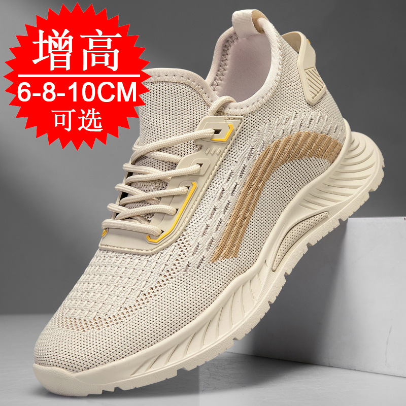 Chaussures de course noires in - Men'S Shoes With Height Increase avis et prix