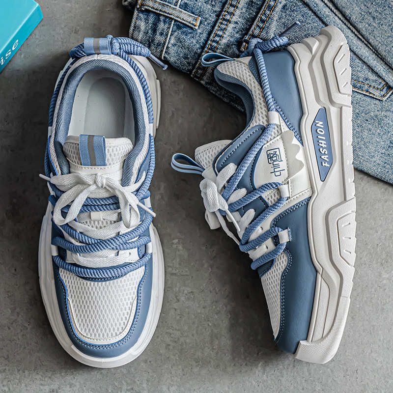Zimni baskets minimalistes à t - Men'S Shoes For Tennis avis et prix