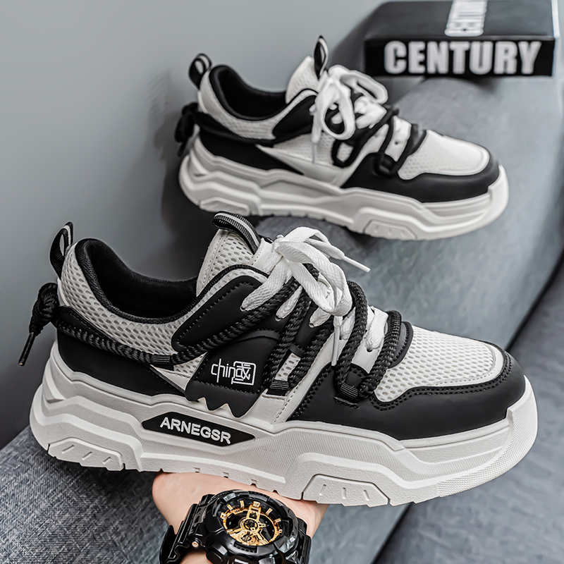 Zimni baskets minimalistes à t - Men'S Shoes For Tennis avis et prix
