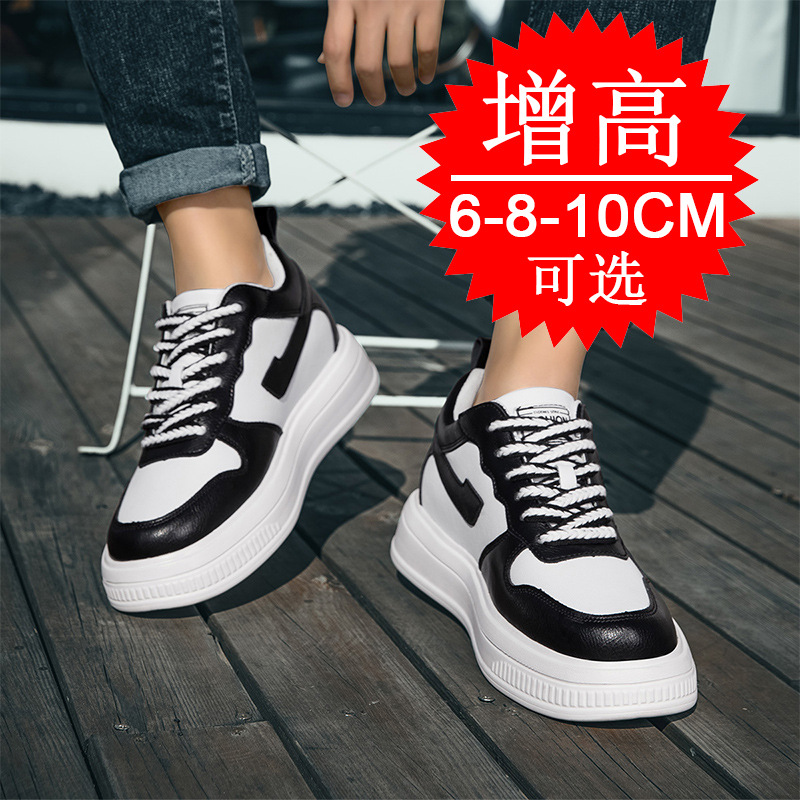 2025 hommes chaussures d'ascen - Men'S Shoes With Height Increase avis et prix