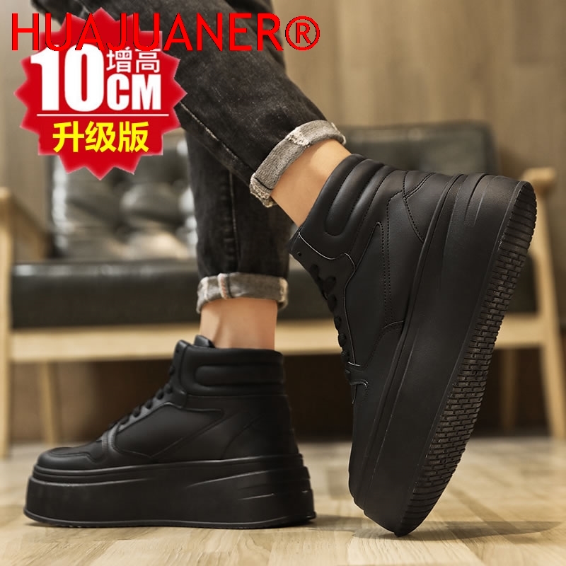 Chaussures montantes pour homm - Men'S Shoes With Height Increase avis et prix