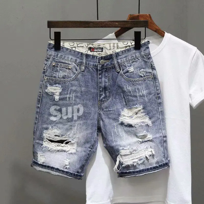 Short en jean déchiré extensib - Men'S Shoes With Jeans avis et prix